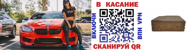 Купить закладку Бошки Шишки  МЕФ  СОЛЬ  Амфетамин  Гашиш  Тулун