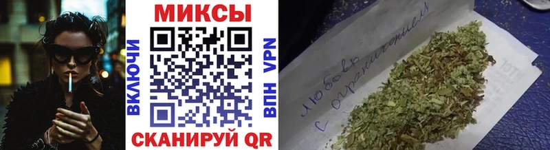 БУТИРАТ GHB  Купить где  Тулун 