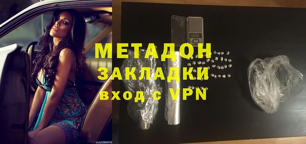 альфа пвп Каменногорск