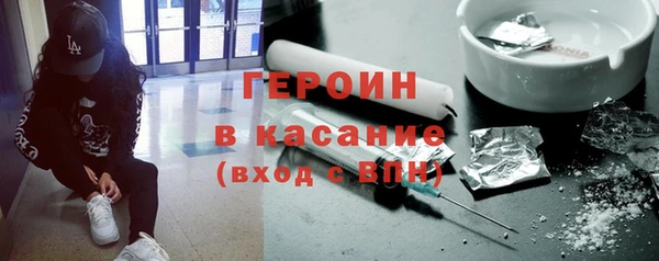 гашишное масло Каменка