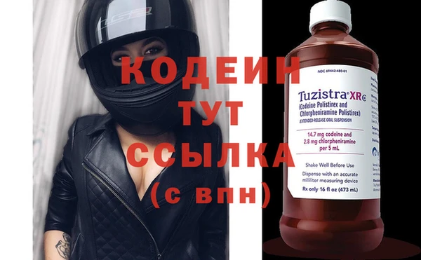 MDMA Каменск-Шахтинский