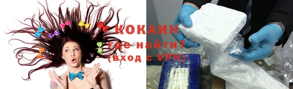 альфа пвп Каменногорск