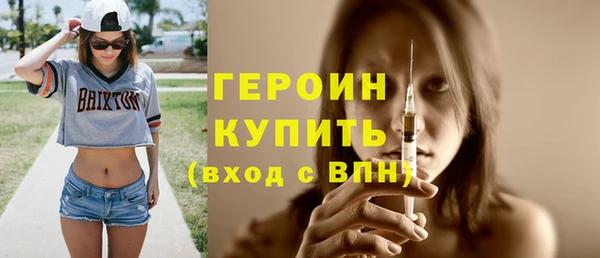 альфа пвп Каменногорск