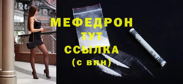 гашишное масло Каменка
