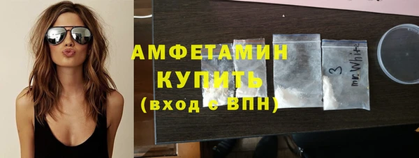 MDMA Каменск-Шахтинский