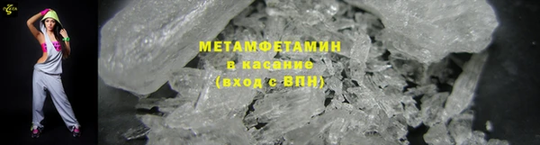 MDMA Каменск-Шахтинский