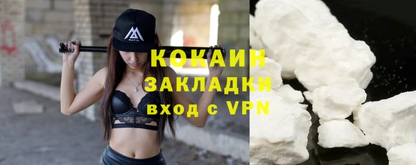 альфа пвп Каменногорск