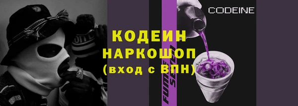 MDMA Каменск-Шахтинский