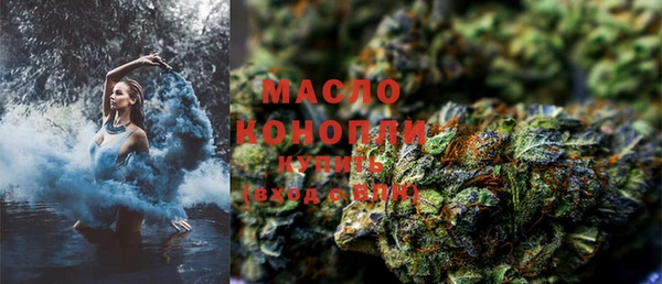 альфа пвп Каменногорск