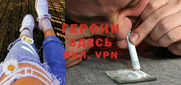 альфа пвп Каменногорск