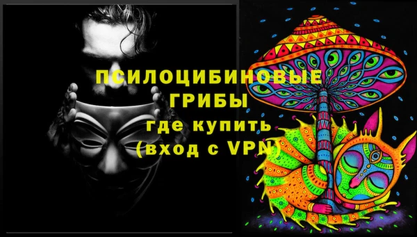 MDMA Каменск-Шахтинский