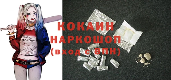 альфа пвп Каменногорск