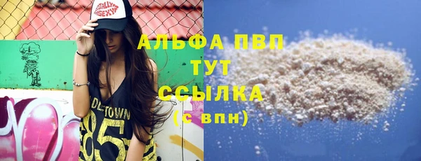 MDMA Каменск-Шахтинский