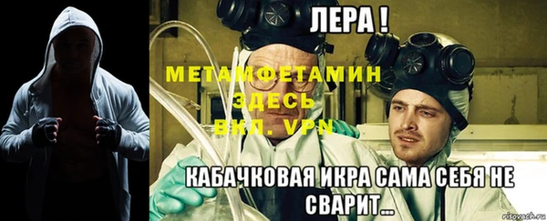 MDMA Каменск-Шахтинский