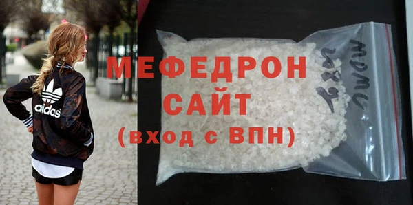 гашишное масло Каменка