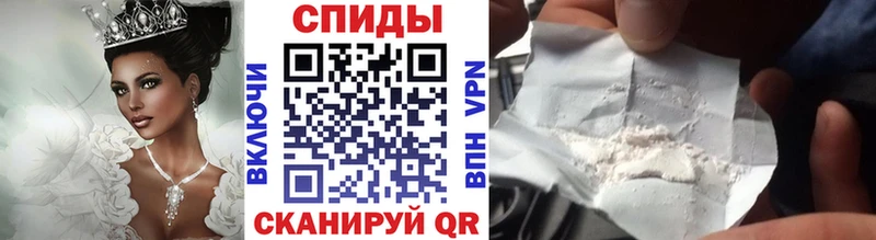 Первитин винт  Купить закладки  Тулун 